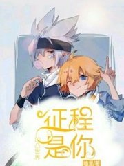 1024 失效地址 回家指南 社区